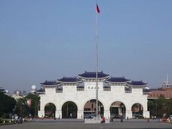 CKS Memorial Hall entrance Stock Footage