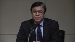 Thailand Foreign Ministry comments after US blacklists country over human trafficking Instructional Video