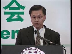 AIDS expert says disease reaching "frightening" levels in China News Clip