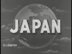 1951: MAP: Globe w/ 'Japan' superimposed, highlighted on map. Instructional Video