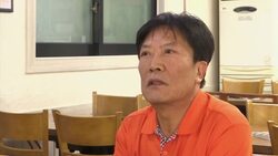 Pyeongchang Winter Olympics to give athletes and visitors a chill News Clip