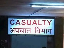 WEB-INDIA-ANNIVERSARY-ATTACKS News Clip