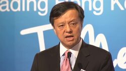 HONG KONG STOCK EXCHANGE PLANS TO BUY LONDON METAL EXCHANGE News Clip