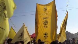 CLEAN : Mass rally in Gaza News Clip