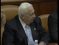 Israeli cabinet meeting, Israeli Vice PM comments on Syria News Clip