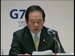 WRAP US Treas Sec Paulson, Japanese FM, news conf; dinner News Clip