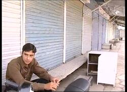 Latest scenes of strike, ahead of Friday prayers Instructional Video