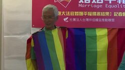 CLEAN : Gay rights activist rejoices in Taiwan gay marriage ruling News Clip