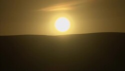 Bolivia celebra con ritos el AÃƒÂ±o Nuevo andino 5525 Instructional Video