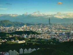 City of Taipei Stock Footage