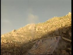 Annual Shotun festival begins with singing, religious displays News Clip