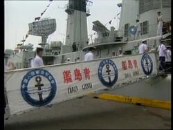 PHILIPPINES: MANILA: 2 CHINESE WARSHIPS ARRIVE ON GOODWILL VISIT News Clip