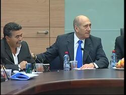 Israel PM at Foreign and Defence c'tee; funeral and march in Gaza News Clip