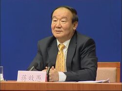 Beijing Olympic Committee urges Taiwan to take part in torch relay News Clip