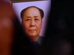 Tourists watching flag raising ceremony in Tiananmen Square News Clip