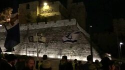 CLEAN : Jewish extremist groups march through Jerusalem News Clip
