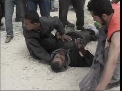 Street gunbattles continue, injured in hospital, Erekat reax Instructional Video