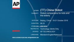 Robot companions for kids and the elderly Instructional Video