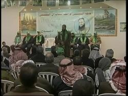 NEW Election pits the Rajoub brothers against each other in Fatah vs Hamas battle News Clip