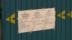 Voting begins in Sri Lanka's presidential election Instructional Video