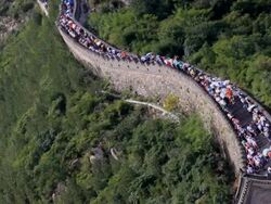 Great Wall, Beijing Stock Footage