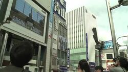 CLEAN : Tokyo residents react as Japan's emperor hints at abdication News Clip