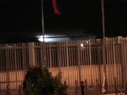 20 Uighurs deported back to China from Cambodia News Clip