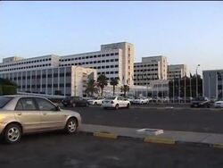 Lockerbie bomber al-Megrahi taken to intensive care News Clip