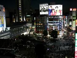 The busiest pedestrian crossing in the World. Shibuya  district night time, Tokyo, Japan Stock Footage