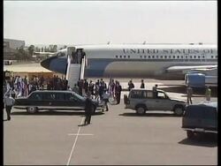 ISRAEL: US VICE PRESIDENT AL GORE ARRIVES TO JOIN CELEBRATIONS News Clip