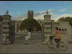 Umami - the 5th taste News Clip