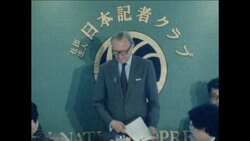 CUTS 10 4 81 BRITISH FOREIGN SECRETARY MEETS WITH JAPANESE PRIME MINISTER IN TOKYO News Clip