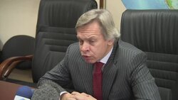 Foreign relations committee on foreign adoptions and anti-gay law News Clip