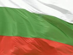 ECU SLO MO Bulgarian flag waving in Wind / Caen, Normandy, France Stock Footage