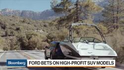 Ford Invests $1 Billion in Chicago Plants Building SUV Models News Clip
