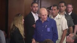Israeli court sentences ex-PM Olmert to 6 years News Clip