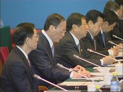 High level economic summit opens amid fears of global downturn News Clip
