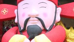 CLEAN: Decorations bring colour ahead of Chinese New Year News Clip