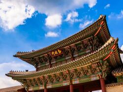 MS T/L View of Geunjeongmun(gate) at Gyeongbokgung royal palace (palace built in Chosun Dynasty) / Seoul, South Korea Stock Footage