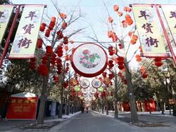 Beijing Prepares For Chinese New Year Stock Footage