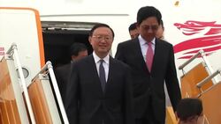 Chinese State Councillor arrives to hold talks with country leaders News Clip