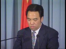 CHINA: CHINESE FOREIGN MINISTRY SPOKESMAN SHEN GUOFANG Instructional Video