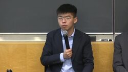 CLEAN : Activist Joshua Wong calls on world to stand with Hong Kong News Clip