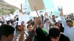 VOICED : Afghans protest News Clip
