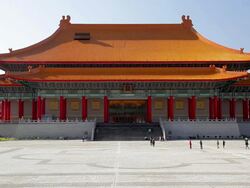 National Theater of Taiwan Stock Footage