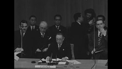 First session of the United Nations Security Council at Hunter College in New York City News Clip
