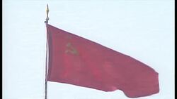 USSR Flag of Soviet Union Stock Shots News Clip