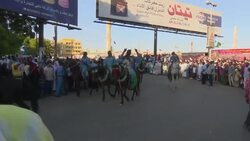 Colourful parades mark Moulid celebrations Instructional Video