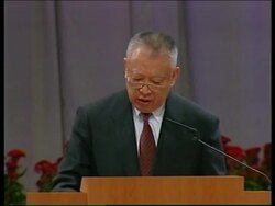 HONG KONG: NEW CHIEF EXECUTIVE TUNG CHEE-HWA IS INAUGURATED Instructional Video