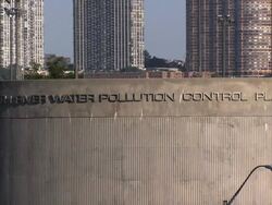 The North River Water Pollution Control Plant on the Hudson River (sewage treatment plant). Stock Footage